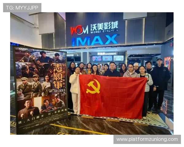 尊龙一人生就是博尊：结合游戏体验探讨人生中的策略与心态调整