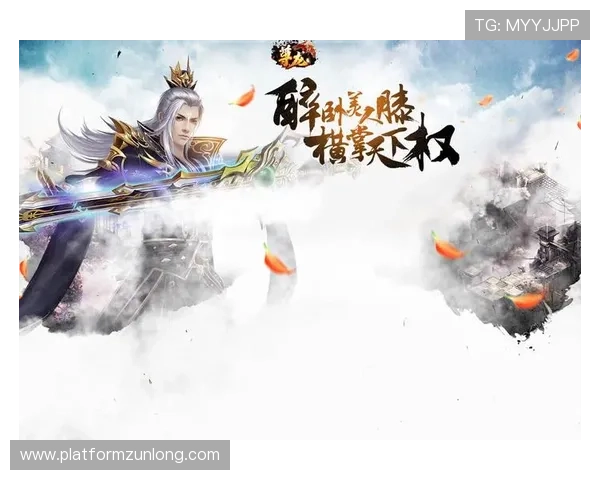 尊龙网址集团官网汇聚丰富的游戏攻略与社区交流平台促进玩家互动