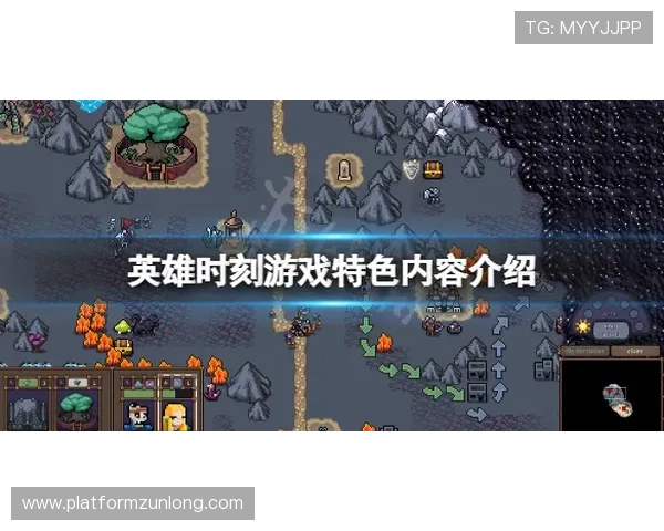 深入分析尊龙在线官网的游戏公平性与公正性机制