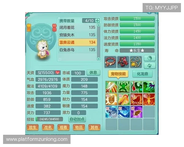 如何快速完成AG旗舰登录流程，帮助新手玩家顺利进入游戏世界