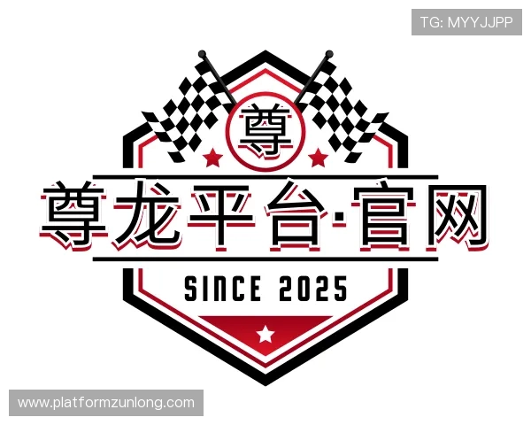 发现尊龙平台·官网